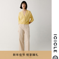 ICICLE Zhihe Womens Cotton Yarn Knitted Bud Short-sleeved Simple Solid Color Short Cardigan