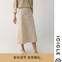 ICICLE Zhihe Ladies Cotton Elastic Twill Irregular Denim Skirt