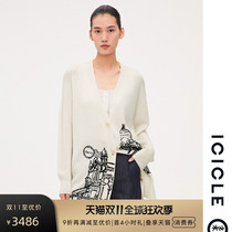 Icicle Women's Coarse Spun Wool Cashmere Fish Scales Embroidered Cardigan 1CD23214174A