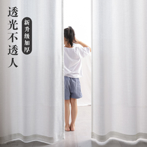 Window screen curtain thickened light transparent transparent modern simple privacy bay window white gauze balcony living room bedroom window sill yarn
