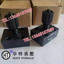 One-way throttle valve DRV DV6 DV8 DV10 DV12 DV16 DV25 DV20-1-10