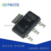 Original Z0107MN 5AA4 SOT223 Z0107MN screen printing Z7M TRIAC spot