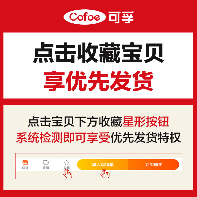 可孚一次性外科口罩医用医护囗儿童介绍
