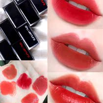 Uemura Xiu small black lipstick counter new color matte moisturizing white cream lipstick Camellia lipstick