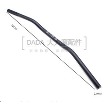 Kawasaki Ninja 300 Ninja 250 Z750 ZX-10R ZX-6R Modified Rizoma Tap Bar