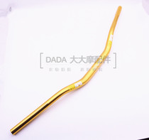 BMW S1000R 14-17 Protaper Modified Convertible Tappet Handle Full Aluminum Tappet Handle