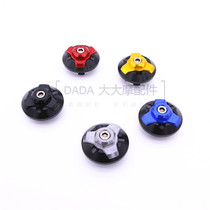 Yamaha YZF-R3 Little Ninja 300 Ninja 300R Modified Body Decorative Cover Decorative Hat