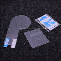 BMW S1000R S1000XR 15-17 Years Thick Instrumentation Protective Film Explosion Proof Film UV Protection