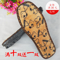 New product Jiayi military boots sole handmade sole hook slippers cotton shoes sole with insole