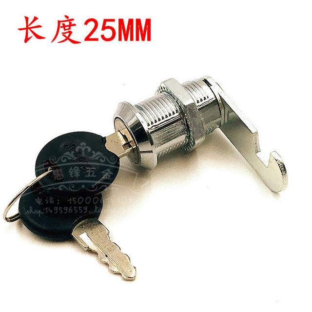ຕູ້ເກັບມ້ຽນຕູ້ເກັບມ້ຽນຕູ້ລັອກເຄື່ອງເຟີນີເຈີຕູ້ລັອກປະຕູສອງຊັ້ນ lock counter lock latch bolt lock