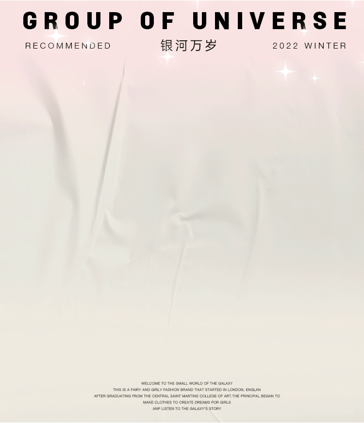 Горячая распродажа .gif