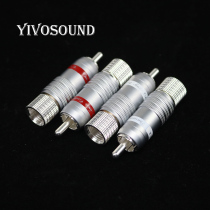 yivosound-1006 HIFI red copper silver plated lotus plug rca head signal wire connecting wire plug coaxial