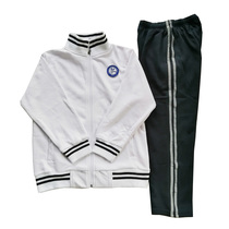 Dongguan Liaobu Town Hengkeng Primary School New Winter Top Pants Set