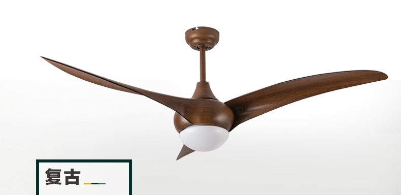 嘉业52寸大风力餐厅 卧室带灯吊扇灯 风扇灯 电风扇吊灯欧式仿古