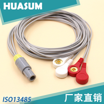 Lead wire electrode wire plastic head 4 needle integrated four-guide electrocardio-guide wire 2 needle for computer fracture healing instrument