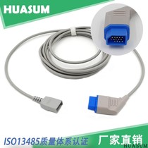 Compatible PV Custody with crew-pressure cable IPB Extension Line Sensor Cable Yoit BSM23012351 lead