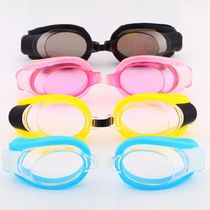 Adult children swimming goggles boys and girls waterproof anti-fog swimming glasses Children Baby diving glasses swimming equipment