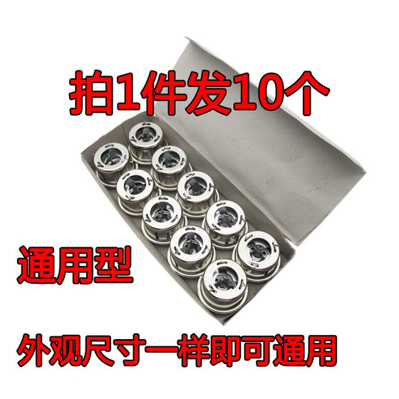 1 샷 10 무료 배송 밥솥 자석 밥솥 온도 조절기 자기 도자기 용기 온도 조절기 리미터 쌀 쿠커 액세서리 1 샷 10 무료 배송 밥솥 자석 밥솥 온도 조절기 자기 도자기 용기 온도 조절기 리미터 쌀 쿠커 액세서리