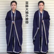 Morning dew Tai Chi Clothing Linen Long clothing Qiandao Kundau Costume Tai Chi Road Gown Clothes Long Shirts Inlaid the Great Wall Flower Side