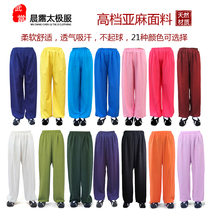 Wudang Flax Taiji pants Halls Tai Chi clothing High-grade martial arts exercise clothes Kung Fu pants morning exercise clothes for men and women