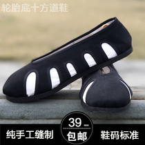 Taoist shoes Wudang Taoist shoes men and women Taoist practice cloth shoes kung fu shoes morning training martial arts shoes ten square shoes Taiji shoes