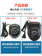 Bosch Bosch 손전등 드릴 배터리 닥터 12V 리튬 배터리 충전기 원래 Bosch 손전등 드릴 액세서리 Bosch Bosch 손전등 드릴 배터리 닥터 12V 리튬 배터리 충전기 원래 Bosch 손전등 드릴 액세서리