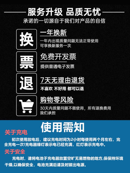 Bosch Bosch 손전등 드릴 배터리 닥터 12V 리튬 배터리 충전기 원래 Bosch 손전등 드릴 액세서리 Bosch Bosch 손전등 드릴 배터리 닥터 12V 리튬 배터리 충전기 원래 Bosch 손전등 드릴 액세서리