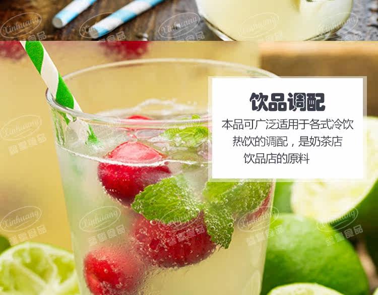 Мед 鲜活龙眼蜜 3kg鲜活龙眼蜂蜜 coco贡茶原料 浓缩蜂蜜风味饮料 Fresh