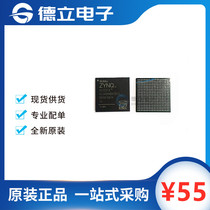 New original XC7Z010-1CLG400C XC7Z010 BGA400 package programmable logic chip