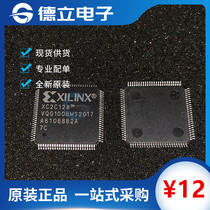 XC2C128-7VQG100C programmable logic chip VQFP100 XC2C128-VQG100 new original