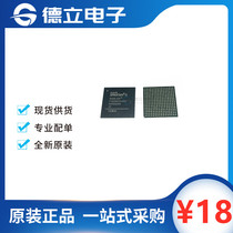 New imported XC6SLX16-2FTG256C XC6SLX16 BGA communication IC spot