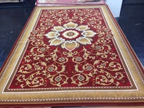 Mongolian Ulaanbaatar pure wool carpet A242 brown