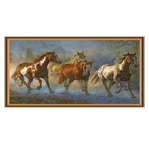 Mongolia Erdente Tapestry 150#250cm Horse Pentium