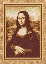 Ulan Bator Mongolia tapestry 0 9mx1 25m