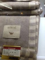 Mongolia imported Erdente pure cashmere blanket 150#200cm 2980 yuan package freight