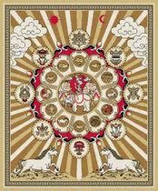 Mongolia Ulaanbaatar tapestry 1mx1 25m