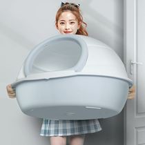 Cat Litter Basin Super Large totally enclosed young cat anti-spatter Sand Outer Splash Net Red Shit Basin Deodorant Sand Tray Toilet Kittens