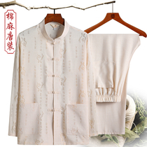 Cotton and hemp long sleeve shirt Cotton and hemp Tang suit mens suit Middle and old Chinese two-piece suit Chinese style mens 2020 summer