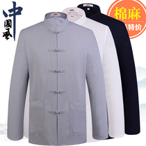 Middle-aged men in Tang clothing Spring and summer long-sleeved stand-up collar cotton and linen Chinese shirt Linen shirt plate buckle mens Hanfu top