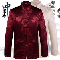 Middle-aged and elderly mens long-sleeved shirt Summer Chinese style stand-up collar Hanfu Chinese style silk plate buckle dads top