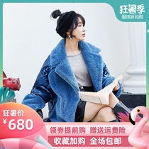 Ou Meili lamb fur down jacket coat women short 2020 winter New Haining sheep cutting coat women