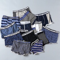 Laomei single mens cotton four-angle underwear boxer shorts W30