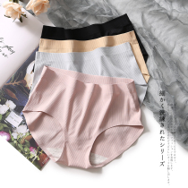 2021 New incognito one piece ice silk thread pure cotton crotch comfortable cool womens briefs YJ603