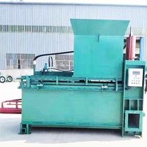 Peanut seedling medicine corn cob straw bagging hydraulic baler garlic compressor rice husk garlic briquetting machine