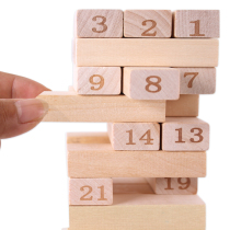 Mingta Log stacking blocks Kindergarten stacking High wooden balance game Stacking music Parent-child desktop toys