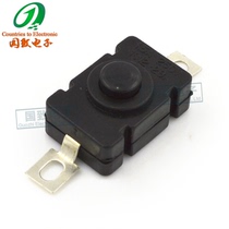 Premium flashlight switch 1818A open one-close self-lock patch switch rectangular patch button switch