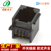 rj11 female seat telecommunications equipment side plug PCBI-6P6CP black side plug plate type gold foot 90 degree socket