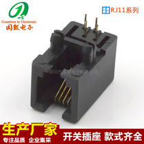 Enterprise collection telephone microphone connector communication connector 95001-4P4C black plastic 4p