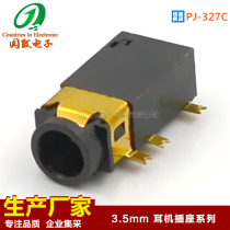 3 5 Headphone Plug Patch Gold-plated PJ-327C Tape DC Power Supply 3 5 Audio Interface Gold Socket