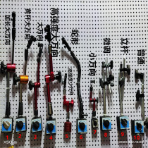 Magnetic percent dial indicator seat Magnetic strong lever dial indicator seat Bracket strong magnetic universal large table magnetic seat